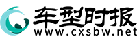中國(guó)二手車(chē)城網(wǎng)