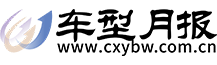中國(guó)二手車城網(wǎng)