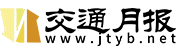 中國二手車城網(wǎng)